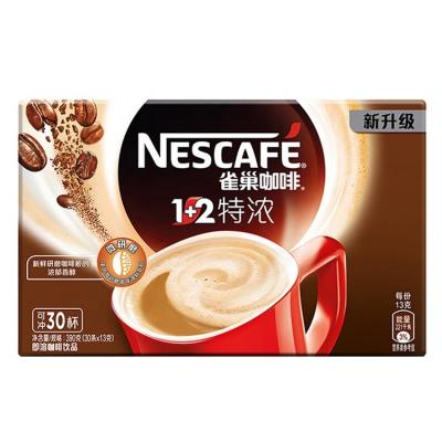 China Recyclable Custom Paper Box Biodegradable Paper Coffee Boxes Attractive Logo and Paper Tea Box for sale