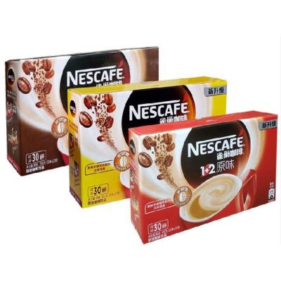 China Professional Design Good Price Recyclable Capsules Coffee Capsule Boxes Packaging Paper Box for sale