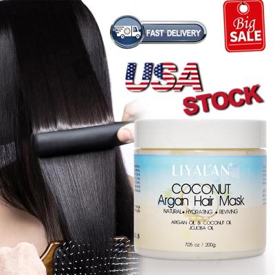 China Hair-Repairing Private Label Hair Care Organic Natural Vegan Argan Coconut Hair Mask for sale