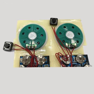 China Button-Controlled On/Off Sound Music Module For Customizable Gift Packaging for sale