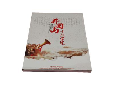 China OEM ODM Custom Design 7 Inch Lcd Video Magazine Advertising Folder Multipage Printing Video Brochure for sale