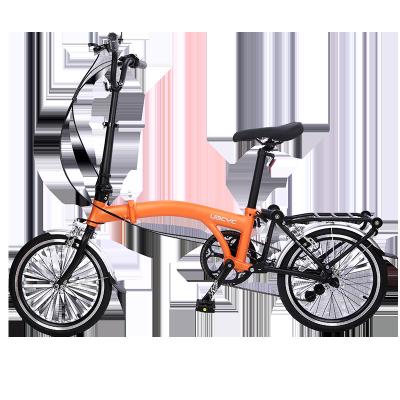 China Aluminum Alloy High Quality Foldable Tri Folding Bicycle 16 Inch Aluminum Alloy Inside View 3 Speed ​​Tri Folding Bike for sale