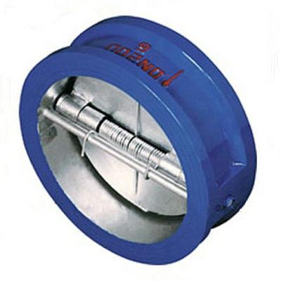 China General Double Disc Wafer Type Check Valve for sale