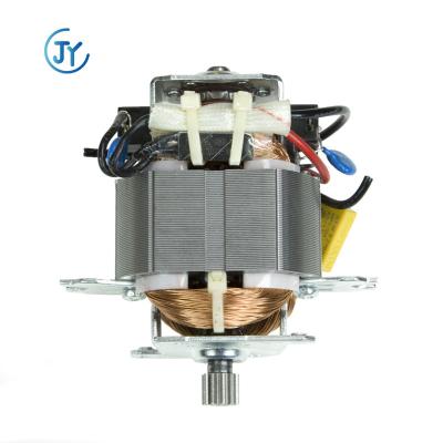 China drip proof home appliance dc mixer electric motor 5425 for sale