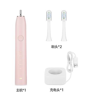 China cleaning products plastic sonic automatic smart teeth cleaning adult electric toothbrush en venta