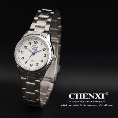 China 2021 Chenxi 010A Date Automatic Unique Design Women's Quartz Watches Small Face Arabic Stainless Steel Automatic Women's Watch for sale