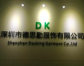 Verified China supplier - Shenzhen Desking Garment., Ltd.