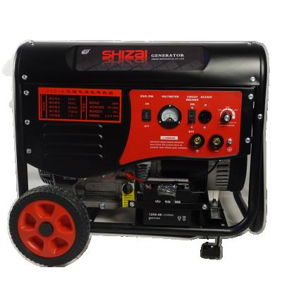 China PORTABLE Factory Price 210a Welder Cheap Mig Gasoline Generator Welding Machine For Sale for sale