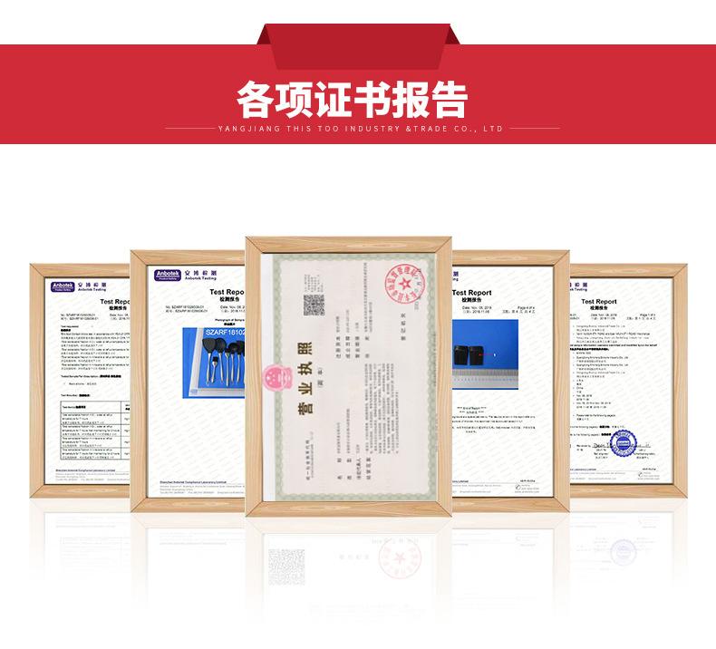 Verified China supplier - Hefei Mengming Trading Co., Ltd.