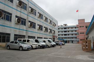 Verified China supplier - Hefei Mengming Trading Co., Ltd.