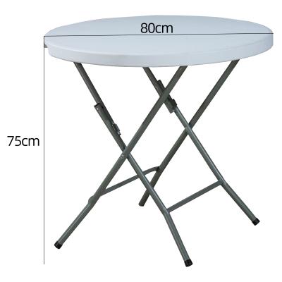 China Picnic Folding Table Assembly Modern Design Foldable Portable Outdoor Camping Lightweight Outdoor Tables for sale