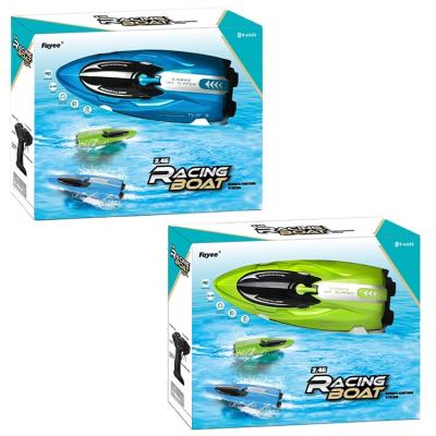 China Follow Me Hot selling RC BOAT 2.4G double vortex jet remote control ship High Speed Fast outdoor play RC Boat for sale