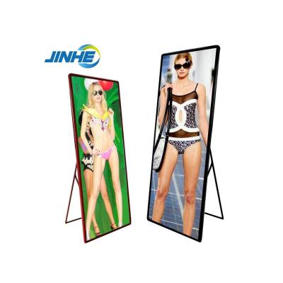 China Video Wall/Media/Stage Led Display Digital LED Display Advertising Rack Mirror Indoor Full Color Led Display Screen p1.953 for sale