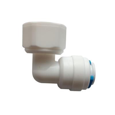 China Household Filter Fittings Water Pipe Connector 1/4