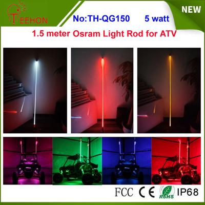 China 5 watt 5 inch Osram multi color whit it light rod LED whip for ATV or SXS for sale