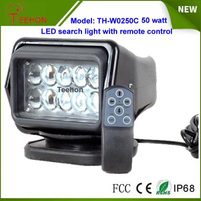 China 7 inch 50w CREE led search light with 360 degrees rotating wireless remote control for sale