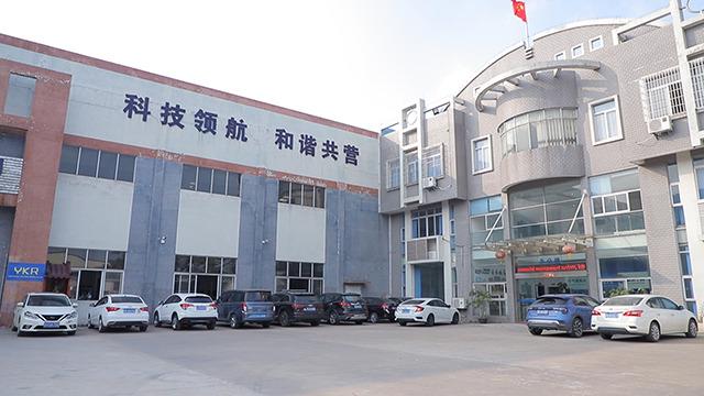 Verified China supplier - Guangdong Y.K.R. New Energy Co., Ltd.