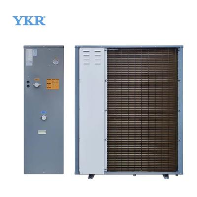 China Easier Car Installation New Energy Residential Heating System Automation Heat Pump Water Heaters for sale