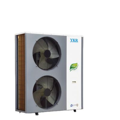 China YKR outdoor evi heat pump can provide customized variable frequency heat pump cooling heating heatpump for sale