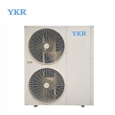 China Car Heat Pump Wifi R32 New Energy Air Source Hot Water All In One Heat Pump Water Heater for sale