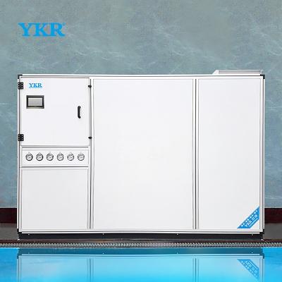 China Swimming pool heat pump outdoor pool heater with dehumidification function have CCC and other certifications for sale