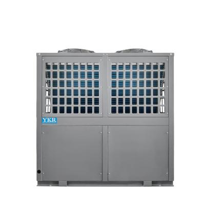 China Customizable YKR Car Manufacturer Hot Selling Pool Heat Pump Swimming Pool Heat Pump Swimming Pool Heater for sale