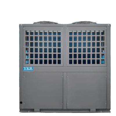 China YKR Car Heat Pump Manufacturer Hot Sale Customizable Pool Heat Pump Swimming Pool Heater Heater Pool for sale