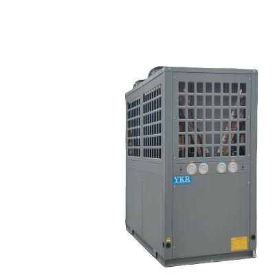 China Car YKR Heat Pumps Manufacturer Hot Sale Customizable Swimming Pool Heat Pump Pool Heater Heater Pool for sale