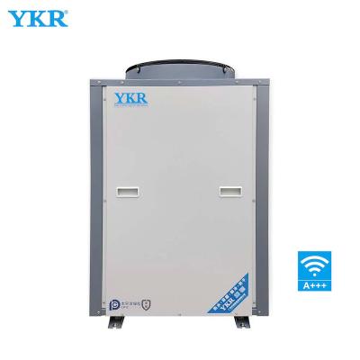 China Outdoor Low Noise CCC Certification Friendly Ambient Air Source Heat Pump Domestic Water Heaters for sale