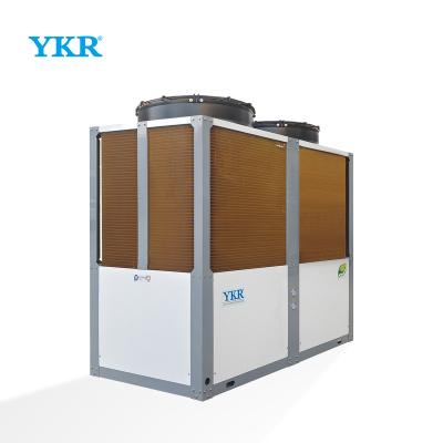 China YKR commercial manufacturer hot sale heat pump can supply sample heat pump commercial heating R410 cooling commercial air conditioner for sale