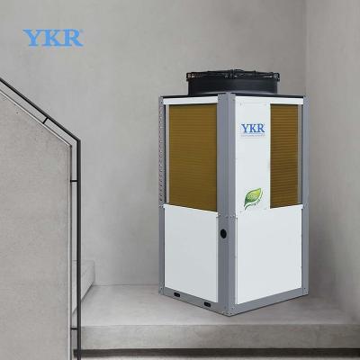 China Commercial Hot Sale Inverter Heat Pump Commercial Heating Monoblock Heat Pump Cooling Commercial Air Conditioner for sale