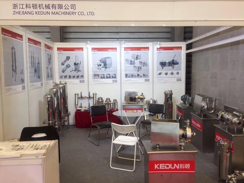 Verified China supplier - Zhejiang Kedun Machinery Co., Ltd.