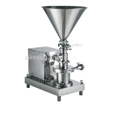 China Food and beverage industry 2021 new product quality stainless steel food grade original hot water hygienic powder mixing pump for sale