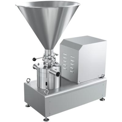 China 2021 Food and Beverage Industry Stainless Steel Sanitary Vertical Single Stage Water Powder Mixer for High Quality and High Viscosity Food and Beverage for sale