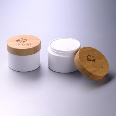 China SY-BPJ-200 cosmetic skin care cream plastic container with natural bamboo cap for sale