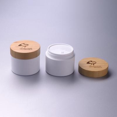 China SY-BPJ-150 skin care cream scrub jar container pp jar for sale