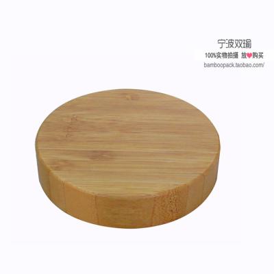 China 89/400 biodegradable bamboo screw neck cap lid for cream jar in stock for sale