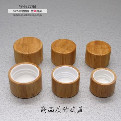 China Recyclable Bamboo Lid Inner Cap 18mm/20mm/24mm/28mm Plastic Wood Cap for sale