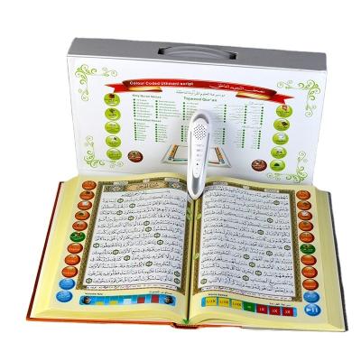 China Educational Educational Smart Book Reading Islamic Gift Digital Reading Pen For Kids for sale