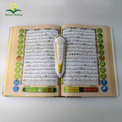 China To Read Digital Al Quran Point Learning Read Muslim Islamic Reading Player Pen Smart Reader for sale