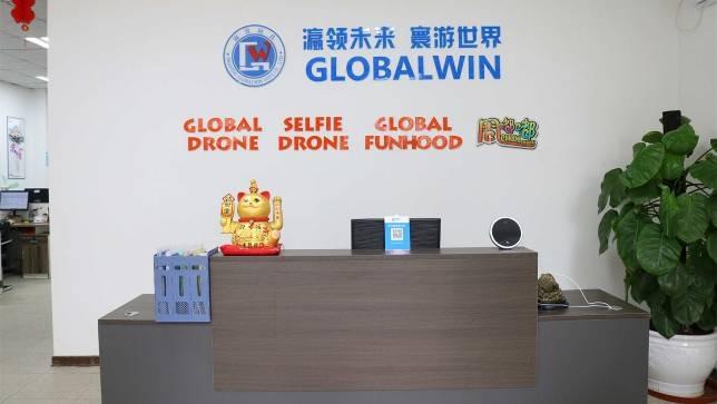 Verified China supplier - Shantou Globalwin Intelligent Technology Co., Ltd.