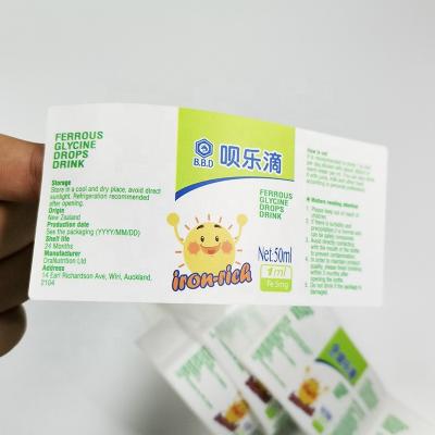 China Customized Hot Selling Synthetic Private Packing Pharmaceutical Label Vitamin Label for sale