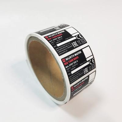 China Custom design customized pre-printed serial number labels for industrial applications for sale