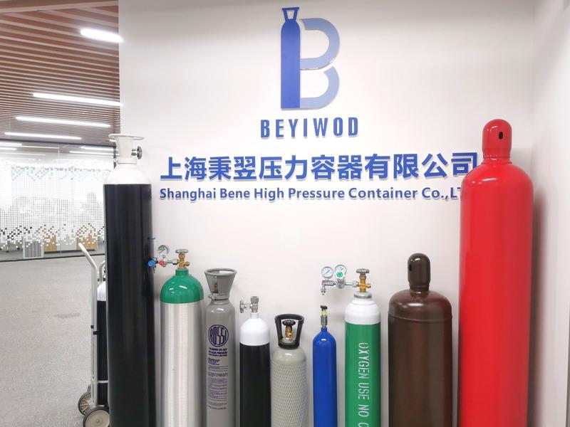 Verified China supplier - Shanghai Bene High Pressure Container Co., Ltd.