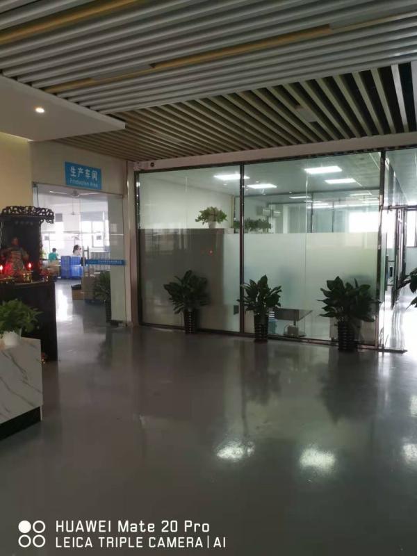 Verified China supplier - Zhongshan Zchance Electric Appliances Co., Ltd.