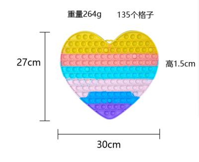 China 30*30cm Stress Reliever Sensory Toy Heart Love Heart Silicone Rainbow Bubble Pushing Busy Person for sale