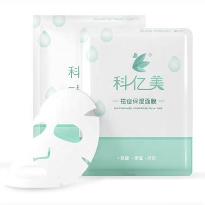 China Wholesale korean facial masks sheet moisturizer collagen-crystal-facial-mask facial mask for skin care for sale