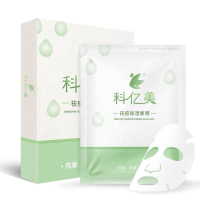 China Moisturizer Facial Protective Mask Moisturizing Jelly Facial Masks For Sheet for sale