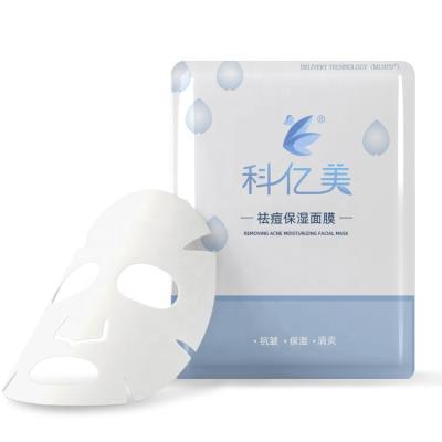 China Moisturizer Korea Facial Face Mask Moisturizing Facial Mask For Skin Care for sale