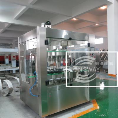 China Beverage Orange Juice Powder Automatic PET Bottle Filling Machine For Sale for sale